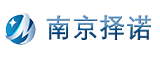 南京择诺医疗科技有限公司